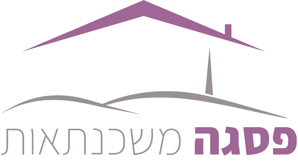 לוגו עם קווים סגולים ולבנים מופשטים היוצרים מבנה הדומה לבית, משולש מחודד המרמז על צריח, וטקסט בעברית מתחת לעיצוב קריאת משכנתא חוץ בנקאית.